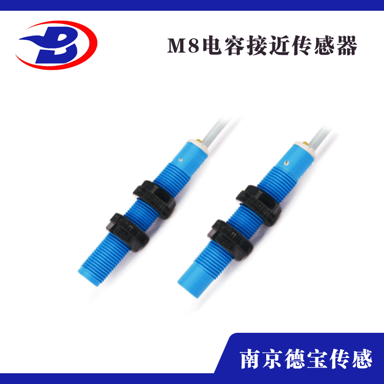 M8电容式樱桃视频在线观看免费播放高清版.jpg