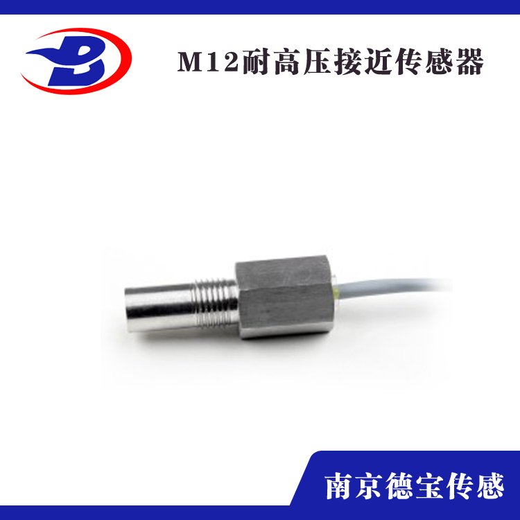 M12耐高压樱桃视频在线观看免费播放高清版.jpg