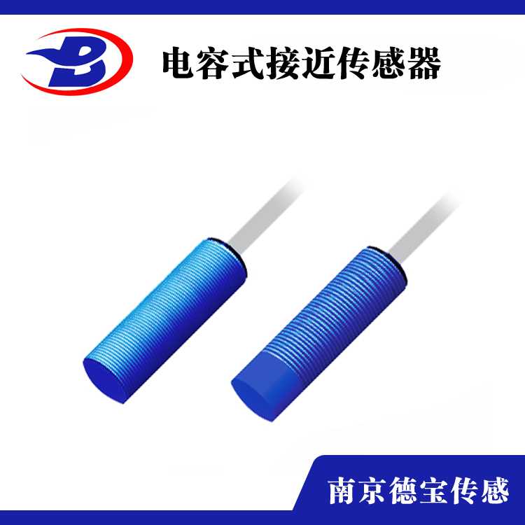 标准型电容式樱桃视频在线观看免费播放高清版