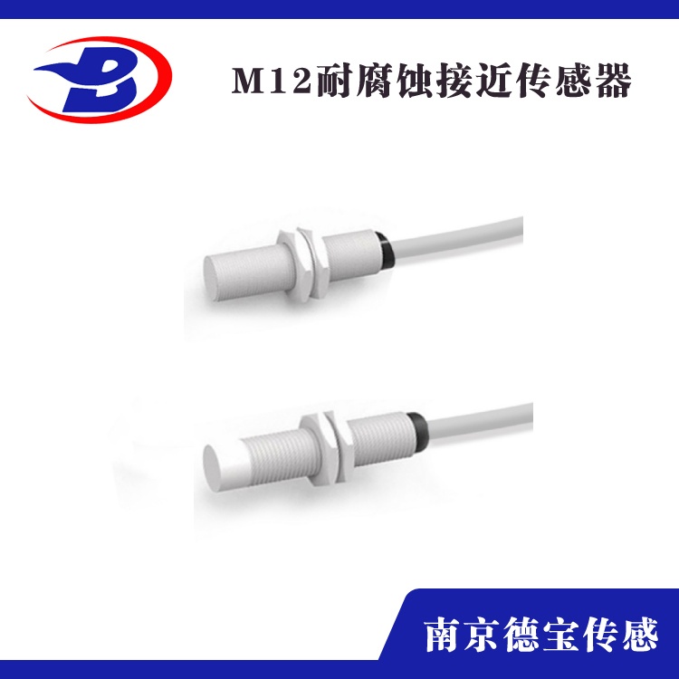 耐腐蚀樱桃视频在线观看免费播放高清版M12