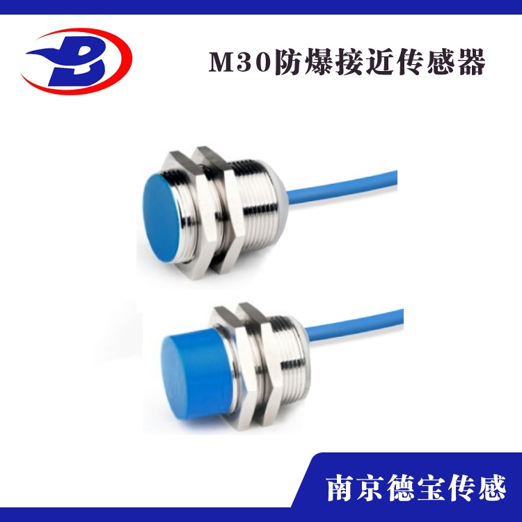 防爆型樱桃视频在线观看免费播放高清版M30