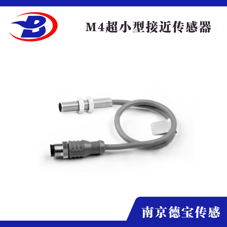 超小型樱桃视频在线观看免费播放高清版M4（猪尾插件式）