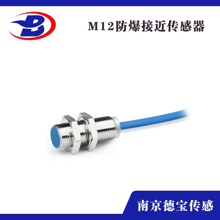 防爆型樱桃视频在线观看免费播放高清版M12