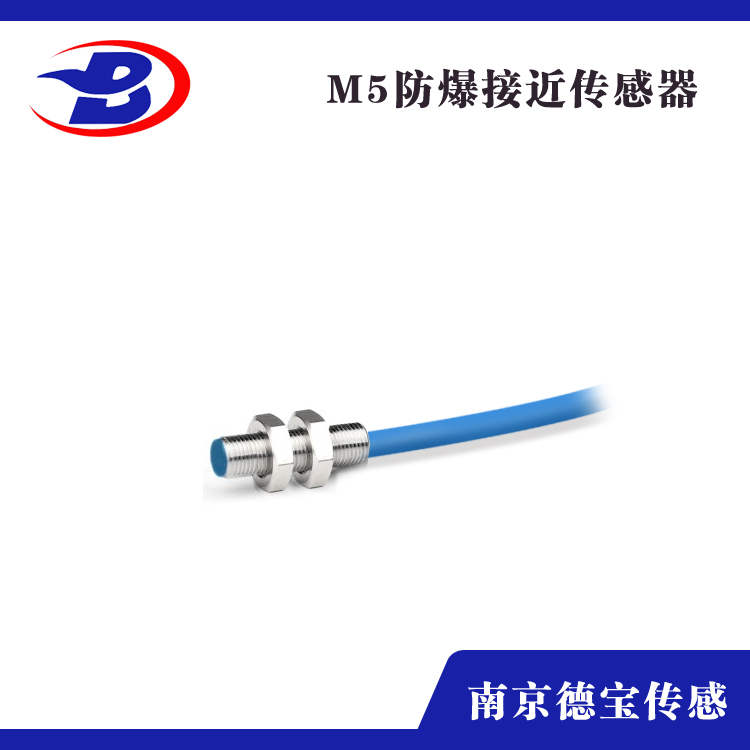 防爆型樱桃视频在线观看免费播放高清版M5