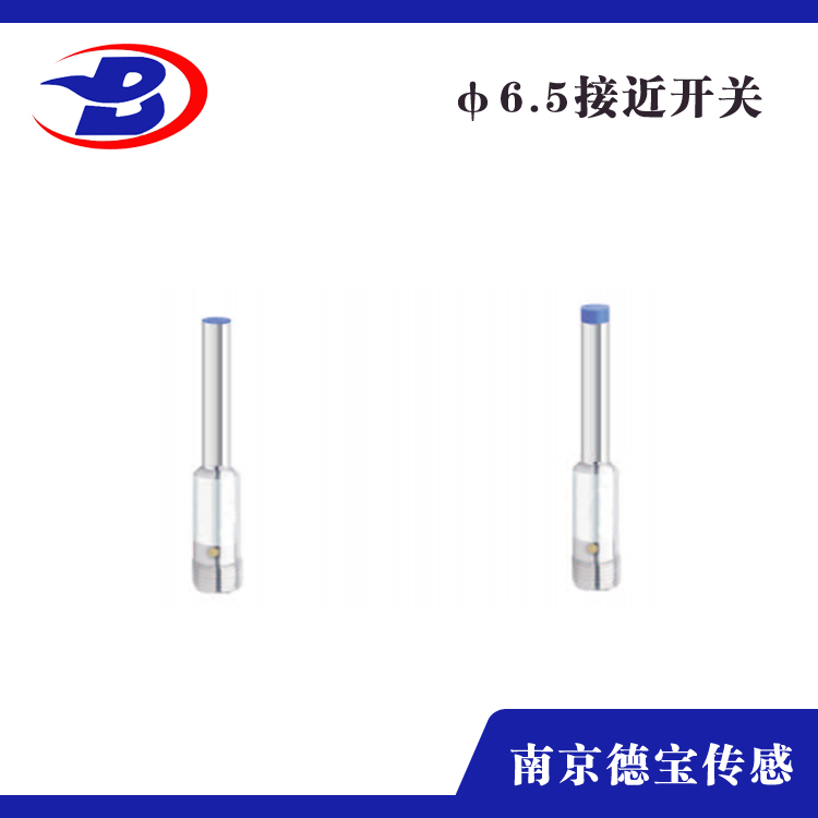 超小型樱桃视频在线观看免费播放高清版∅6.5（插件式）