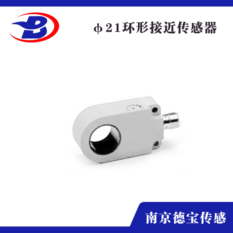 环形樱桃视频在线观看免费播放高清版φ21