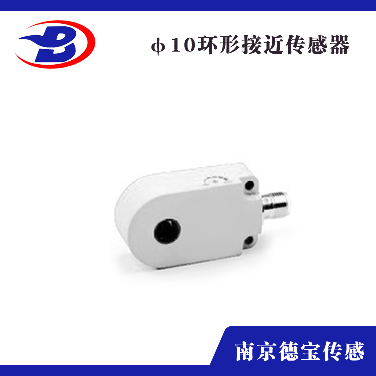 环形樱桃视频在线观看免费播放高清版φ10