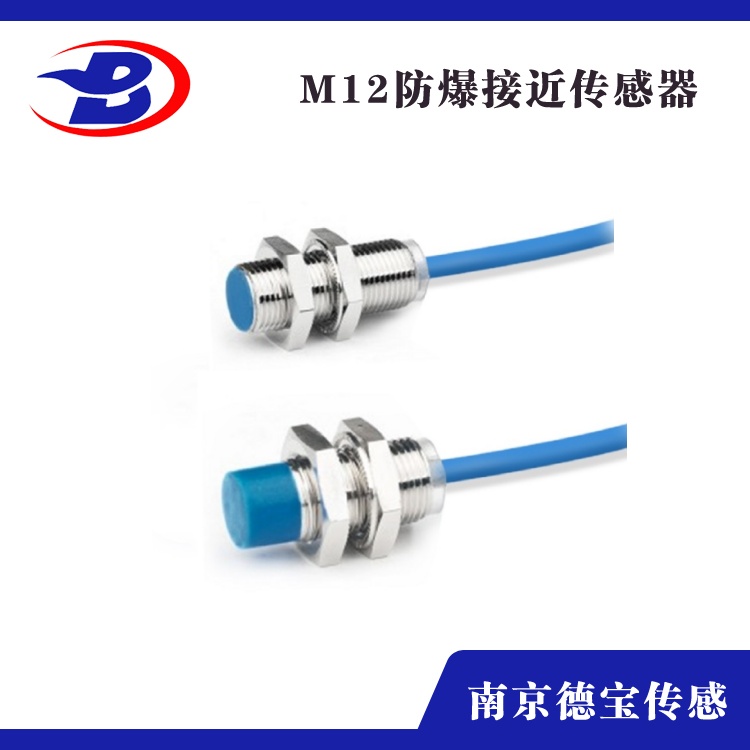 防爆型樱桃视频在线观看免费播放高清版M12