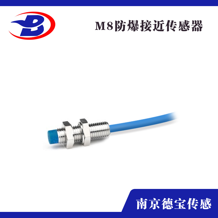 防爆型樱桃视频在线观看免费播放高清版M8