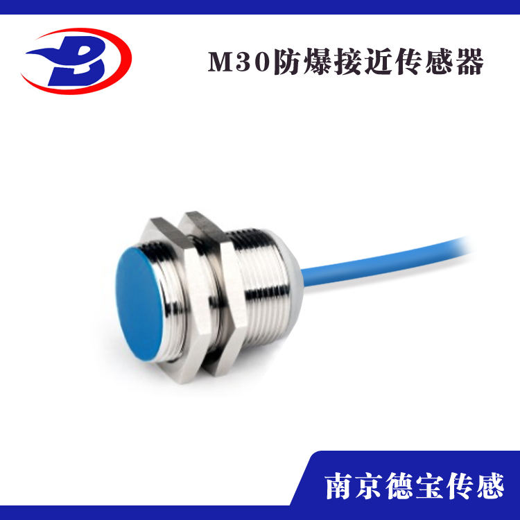 防爆型樱桃视频在线观看免费播放高清版M30